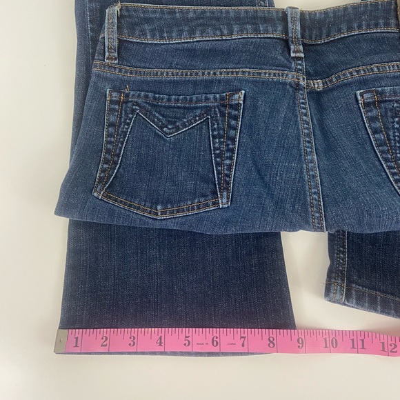 Marc by Marc Jacobs Low Rise Boot Angela Size 30 - Picture 6 of 8